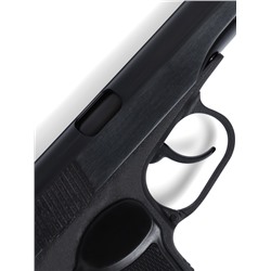 УЦЕНКА Пистолет пневматический «МР-654К», кал. 4.5 мм, 3 Дж, корпус металл, до 110 м/с