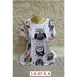 Футболка 1922639-1