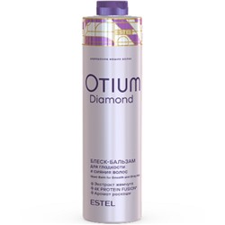 ЭстельOTIUM DIAMOND Блеск-бальзам для гладкости и блеска волос 1000 мл