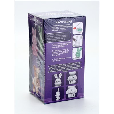 УЦЕНКА Алмазная мозаика на фигурке «Зайка», зелёная