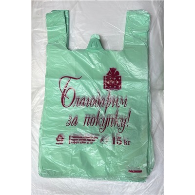 ХОЗТОВАРЫ БЗП ДОН Пакеты майка, САЛАТНЫЙ р.28/50 см, в уп.100 шт.