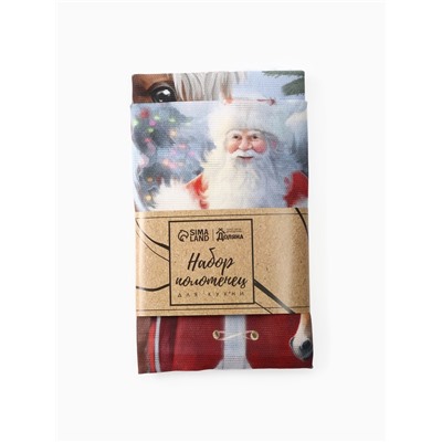 Набор кухонных полотенец «Доляна. Лошадь и Дед Мороз»: 35×60 см-2 шт., 100% хлопок, рогожка, 160 г/м²