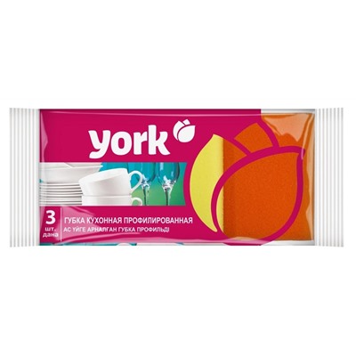 Губки д/посуды профиль YORK 3шт3101