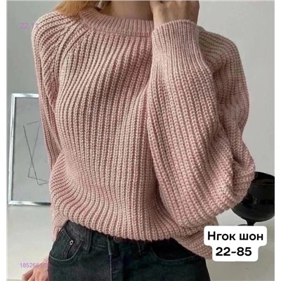 Свитер 1852651-2