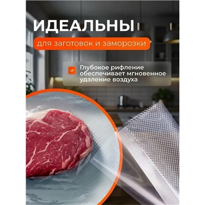 Пакеты #23327580