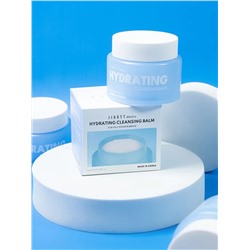 Jigott Очищающий бальзам для лица / Witch's Hydrating Cleansing Balm, 100 мл 28372
