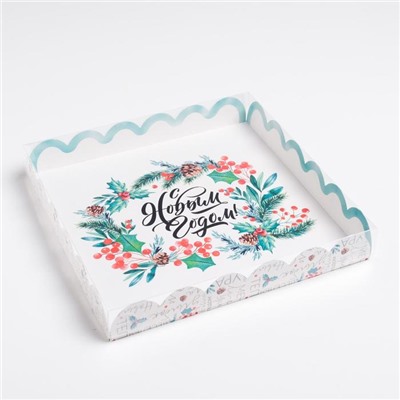 Коробка для кондитерских изделий с пластиковой крышкой «С Новым годом», 21×21×3 см