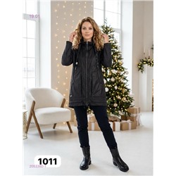 Куртка осень 2053360-1