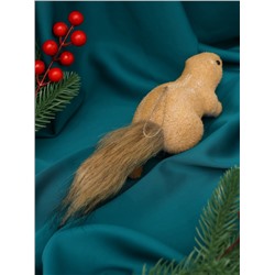 Ёлочная игрушка «Белка с шишкой» 4.5×20 см, бежевый