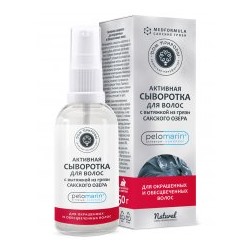 Активная сыворотка для Окрашенных и обесцвеченных волос MedFormula