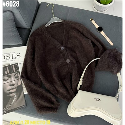 Кардиган #23052962