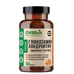 Глюкозамин+Хондроитин OVERvit, 60 капсул