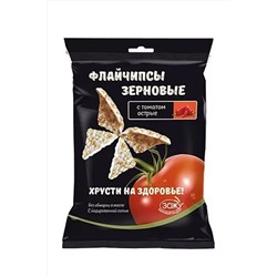 Флайчипсы зерновые с томатом острые 40г ЭКОПРОДУКТЫ, 1194116
