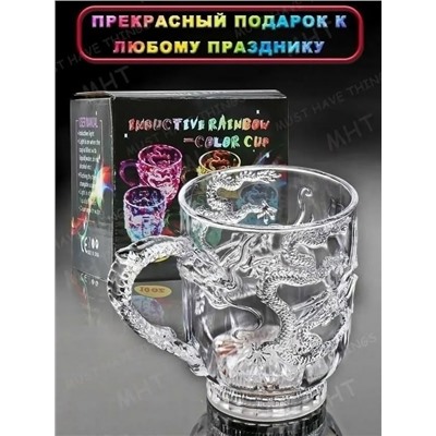 Артикул #23335058
