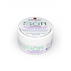 Крем для лица и тела эксклюзивный B.J.SOFT восстанавливающий, 200 мл