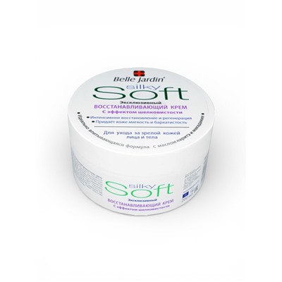 Крем для лица и тела эксклюзивный B.J.SOFT восстанавливающий, 200 мл