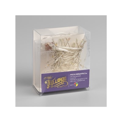 Гирлянда «Мишура» 5 м роса, IP20, серебристая нить, 100 LED, 2 режима, батарейки AAх3 (нет в комплекте), свечение мульти