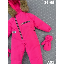 Комбинезон A31 фуксия