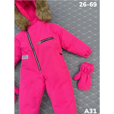 Комбинезон A31 фуксия
