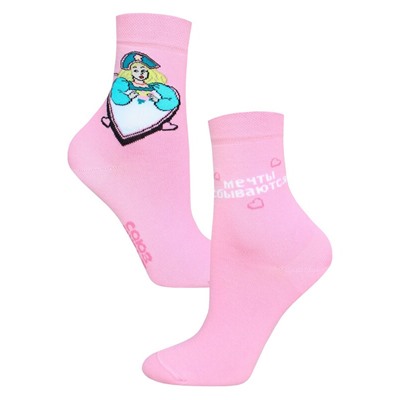 Классические БРЕСТСКИЕ НОСКИ ЖЕНСКИЕ 1161 СМФ "Летучий корабль"