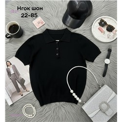 Футболка 2057904-1