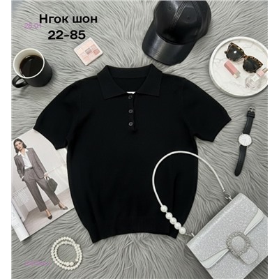 Футболка 2057904-1