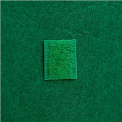 Набор для творчества «Ёлочка с золотой звездой» украшения на липучках