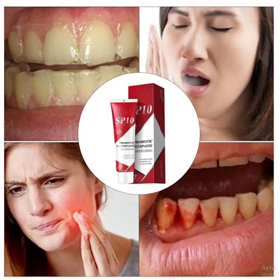 Многофункциональная probiotic Зубная паста SP10