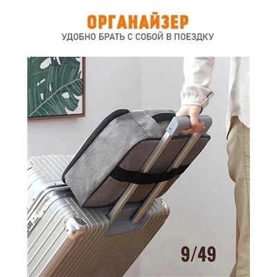 Сумка #23000365