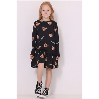 Платье АПРЕЛЬ, 1034816