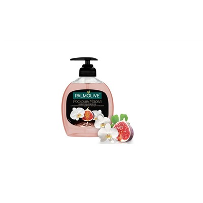 Palmolive Жидкое мыло 300мл Роскошь масел