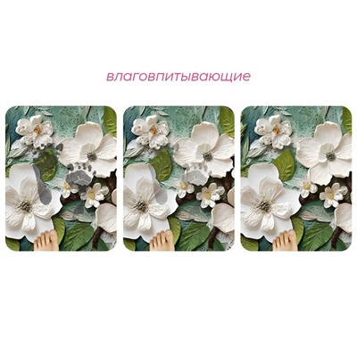 Коврик для дома «Доляна» Wild Flora, влаговпитывающий, 40×60 см