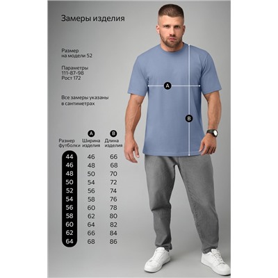 Мужская футболка Happyfox