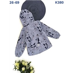 Ветровка K380 серый