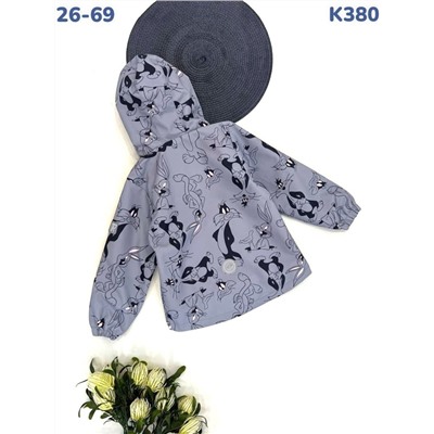 Ветровка K380 серый