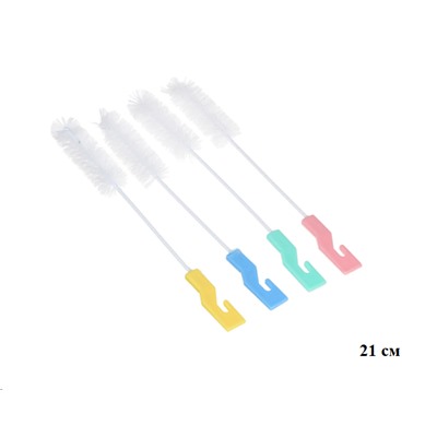 Ершик для мытья бутылок 21 см / 441-020 /уп 10/ микс