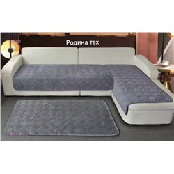 НАБОР ДИВАНДЕКОВ 2053781-3