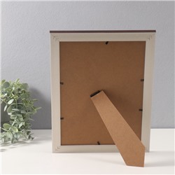 Фоторамка для фото А4 «Вайолетт», пластик, коричневая с золотой полосой, 1.5×25.4×34 см