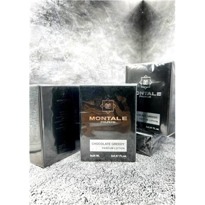 Духи 3в1 #23110810