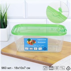 Контейнер прямоугольный 960 мл / CP3045B /уп 72/уп 360/ ДОП СКИДКА НА КОРОБ 3%