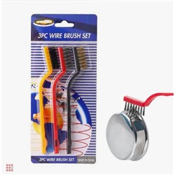 Набор щеток для чистки кухни 3шт