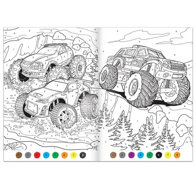 Раскраски по номерам «Для мальчиков», набор 4 шт. по 16 стр.