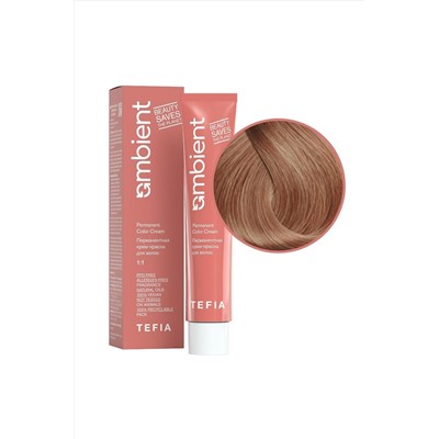 TEFIA Ambient 9.83 Перманентная крем-краска для волос / Очень светлый блондин коричнево-золотистый, 60 мл KRISTALLER, 1130603
