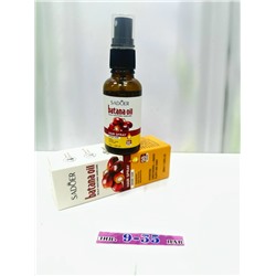 Сыворотка #23091053