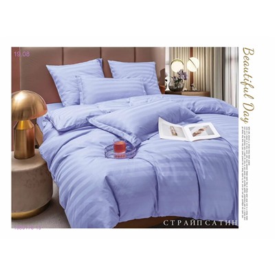 КПБ BORIS СТЕП- БРОНЬ 1980176-13