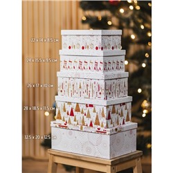 Набор подарочных коробок 5 в 1 «Волшебства в Новом году», 32.5×20×12.5 - 22×14×8.5