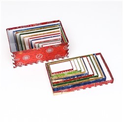 Набор подарочных коробок 10 в 1 «Почта от Деда Мороза», 30×19×11.5 - 12×6.5×4 см