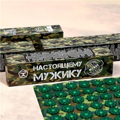 Аппликатор "Кузнецова - Настоящему мужику", 70 колючек, плёнка, 23×32 см, зелёный