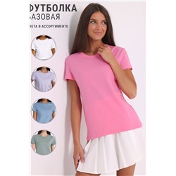 Футболка АПРЕЛЬ, 914190