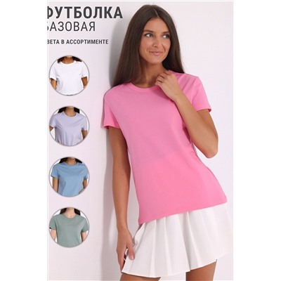Футболка АПРЕЛЬ, 914190